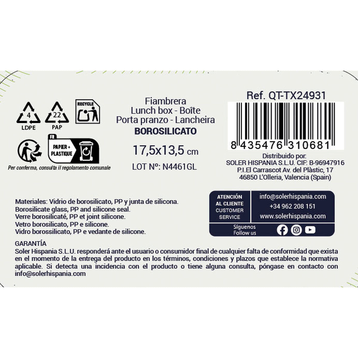 V3HC391D04D1153E5F64DAFE67BAEA3930CR7558302P4