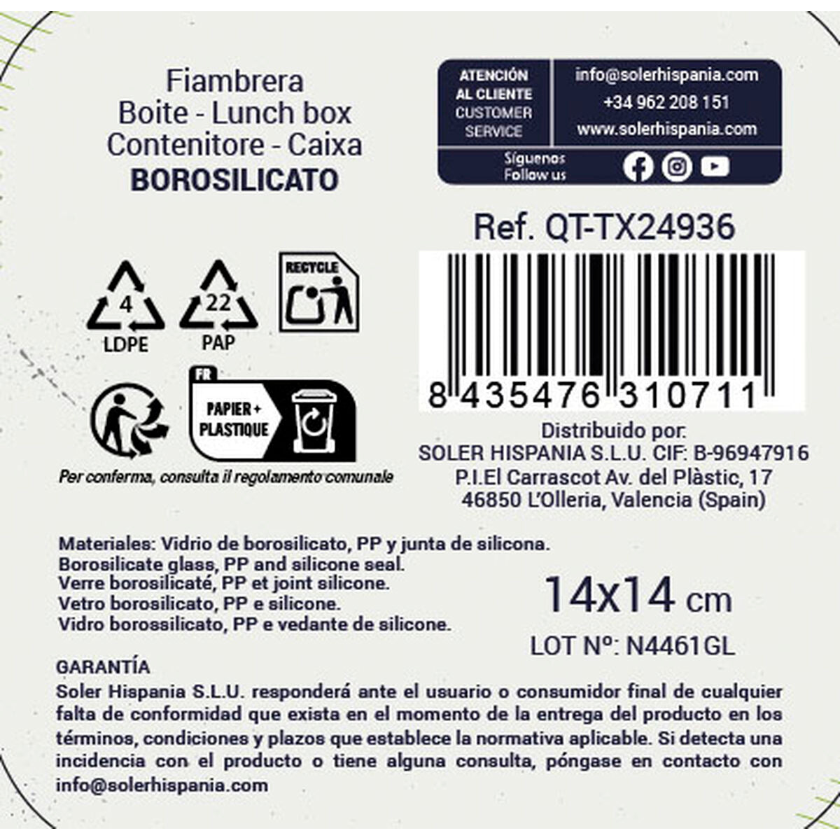 V3HF20C0609CA12877C6F5DBA350F752B31R7558318P4