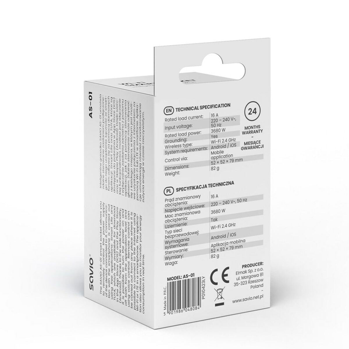 V7H2CEC82CBAF7705194F5CE692A6E170EAR3953468P2